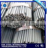 Come From China GB1499.2-2007 Rebar thumbnail-2