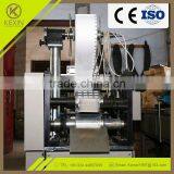 BZJ150 Website China Wholesale Stepless Speed Regulation Tongue Depressor Packing Machine Automatic thumbnail-4