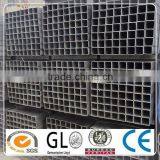 Square Pipe thumbnail-1