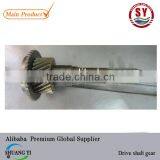 Drive Shaft Gear/main Drive Shaft Gear ME606815 for MITSUBISHI FUSO Transmission Gear
