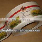 New 2016 Baby Clothes 100 um Transparent PE Film for Label Sticker thumbnail-1