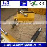 2200 lb Steel Lifting Magnet 1000 kg Magnetic Lifter Hoist thumbnail-3