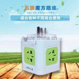 5 Outlets Universal Magic Power Strip thumbnail-2