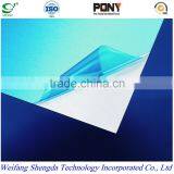 2014 Chinese Blue Film Supplier thumbnail-2