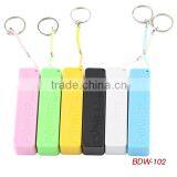 Competiive Price Portable Power Bank 3000mAh External Battery thumbnail-1