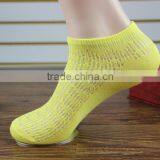 Crochet Women Ankle Socks thumbnail-5