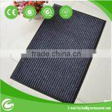 Polyester Pile With Pvc Backing Clean Floor Mat thumbnail-1