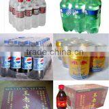 High Speed Shrink Packing Machine thumbnail-5