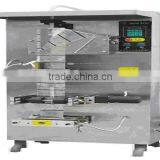 Cooking Oil Packing Machine