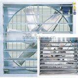 Laboratory Exhaust Fan