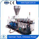 Double Twin Screw Plastic Extruder Screw Barrel thumbnail-2