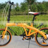 cheap folding bike/pocket bike /hot sell folding bike