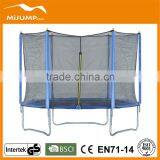 16ft Biggest Trampoline With Enclosure for Outdoor Play thumbnail-1