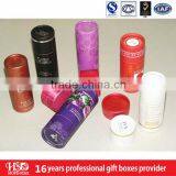HSD Fancy Customized Paper Tube Powder Packaging Paper Tube