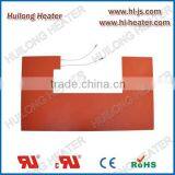 Battery Heater Pad for Electric Vehicles thumbnail-4