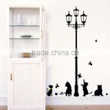 Fashion Ancient Light Cats And Birds DIY Parlor Removable Kids Wall Lamp With Sticker