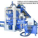 HY-QT3-25 Semi-automatic Block Making Machine Beton Blocks Machines