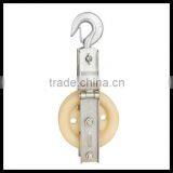 Groove Pulley Series