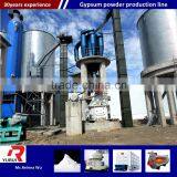 New Technology Knauf Gypsum Powder Production Line/PLC Control Gypsum Powder Manufacturing Machine thumbnail-6