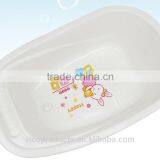 Plastic baby bath tub with high quality