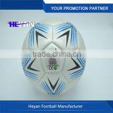 Deflated Soccer Balls FOB Shipping thumbnail-1