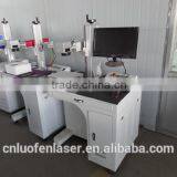 China Homemade Cnc Laser Engraving Machine thumbnail-2