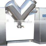 ZKH -V Series Mixer for Metallurgy