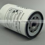 0450 4438 Engine Fuel Filter 0450-4438 thumbnail-1