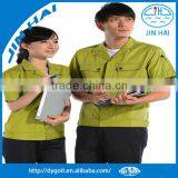 Short Sleeve Summer Office Work Wear Factory Work Wear Uniform thumbnail-1