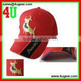 Short Brim Logo Emboriderde Wholesale Baseball Cap Hats thumbnail-1