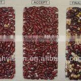 2016 Patented Ejector Green Pea Processing Machine/pea Seeds Snack Sorting Machine thumbnail-3