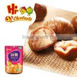 Health Food Products thumbnail-6