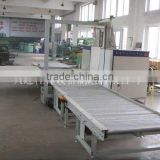 Cutlery packing machine (Full-Automatic Strapping Machine)