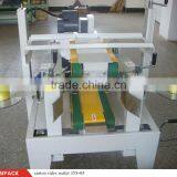 Chinese Supplier Carton Sealer JTA-05