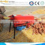 Safe and Conventient Farm Corn Sheller Machine 0086-13838265130 thumbnail-1