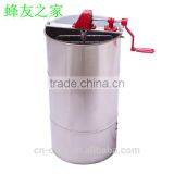 HOT SALE!BEE KEEPING TOOLS 2 Frames Stainless Steel Honey Extractor