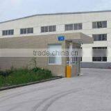 Jiangyin Jinrui Air Treatment Equipment Co., Ltd. company overview - view 4 thumbnail