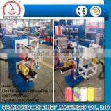 PP Splitfilm Twine Spool Winding Machine