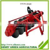 1LYX Disc Plough thumbnail-3
