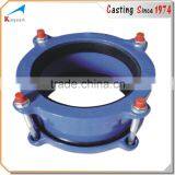 Custom Manufacture Hot Selling Industry Cast Ductile Iron Wall Collar thumbnail-6