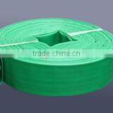 PVC Agriculture Irrigation Hose Pipe thumbnail-1