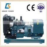 Kubota 10kw Generator Motor thumbnail-1