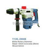850w 1800w Powerful Electric Rotary Hammer Power Tool thumbnail-2
