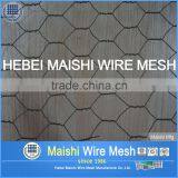 Galvanized Hexagonal Wire Mesh thumbnail-1