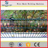 CE Certificated Expressed 868 Wire Mesh Fence/double Wire Garden Fence/iron Fence