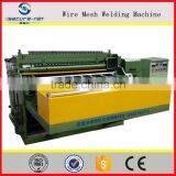 Chinese Automatic Building Steel Wire Mesh Welding Machine Manufacture thumbnail-3