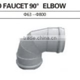 TWO FAUCET 90 ELBOW