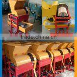 Special Recommendation Small Peanut Sheller Machine With Cheap Price thumbnail-3
