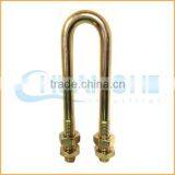 China Supplier Din Type Eye Bolt and Nut