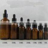 50ml,30ml,20ml,10ml,15ml Glass Lotion Bottle thumbnail-1
